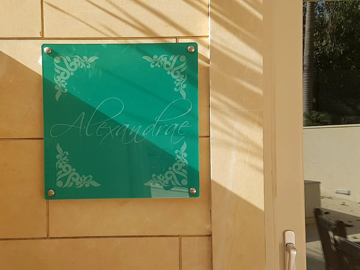 Villa Bismarkia Szirakúza Apartman